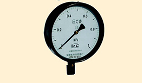 一般壓力表、真空表